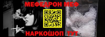 Альфа ПВП Апрелевка