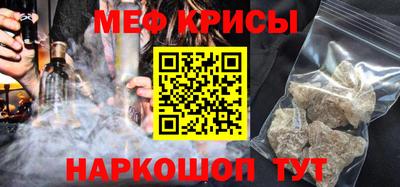 Альфа ПВП Апрелевка
