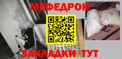 Альфа ПВП Апрелевка