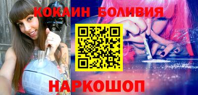 Альфа ПВП Апрелевка