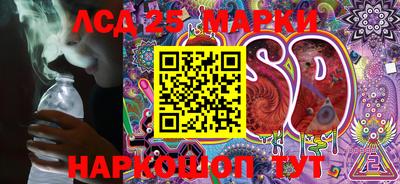 MDMA Волжский