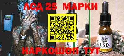 альфа пвп Аргун