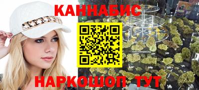 альфа пвп Аргун