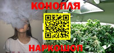 стаф Апшеронск
