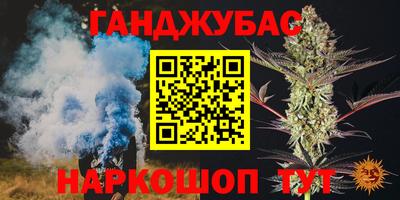Альфа ПВП Апрелевка
