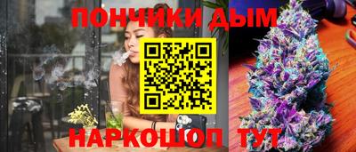 Альфа ПВП Апрелевка