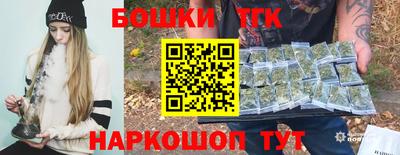 стаф Апшеронск