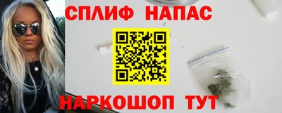 Альфа ПВП Апрелевка