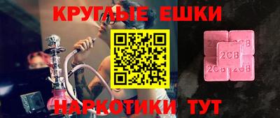 Альфа ПВП Апрелевка