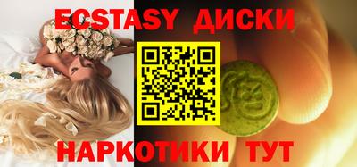 стаф Апшеронск