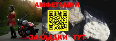 Альфа ПВП Апрелевка