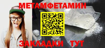 Альфа ПВП Апрелевка