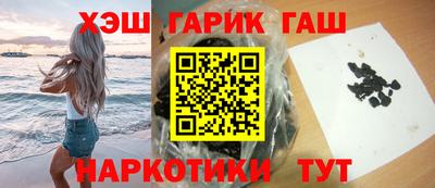 Альфа ПВП Апрелевка