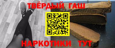 Альфа ПВП Апрелевка