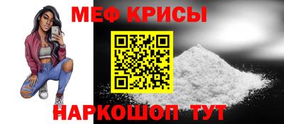 альфа пвп Аргун