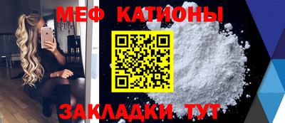стаф Апшеронск