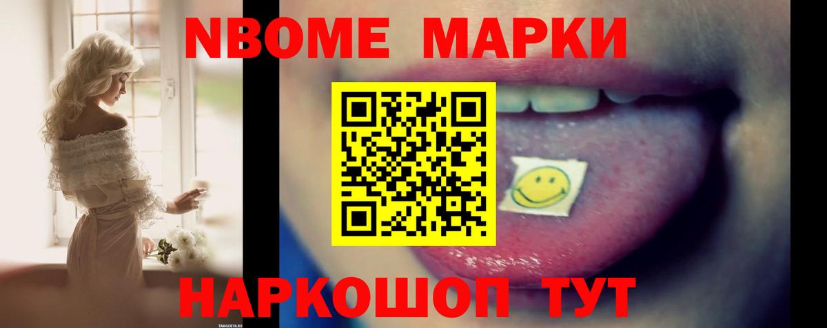 LSD-25 экстази  Лсд 25 экстази кислота  Вход с VPN  Апшеронск  Лсд 25 экстази ecstasy 